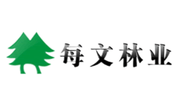每文林業(yè)