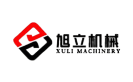 旭立機械XULI