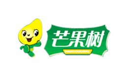 芒果樹(shù)