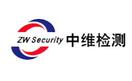 中維檢測