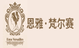 恩雅·梵爾賽