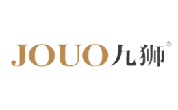 九獅JOUO