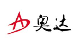 奧達(dá)AD