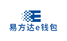 易方達(dá)e錢包