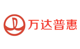 萬達普惠