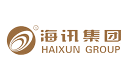 海訊HAIXUN