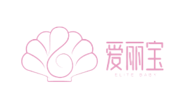 愛(ài)麗寶