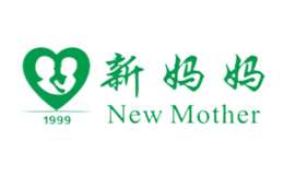 新媽媽