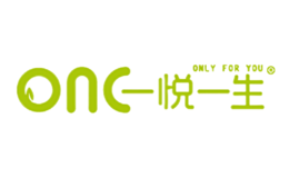 一悅一生