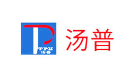 湯普PTPU