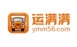 運(yùn)滿滿