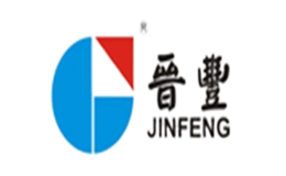 晉豐JINFENG