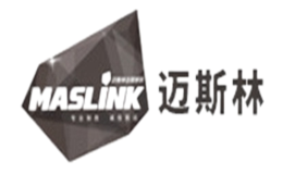 邁斯林MASLINK