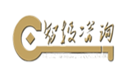 智投咨詢