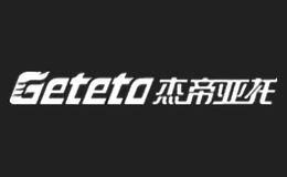 GETETO杰帝亞托