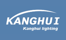 康輝KANGHUI