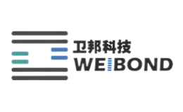 衛(wèi)邦科技WEIBOND