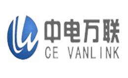 中電萬聯(lián)CEVANLINK