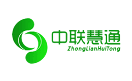 中聯(lián)慧通
