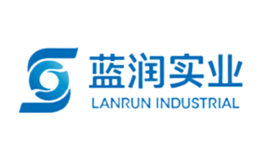 藍(lán)潤實(shí)業(yè)