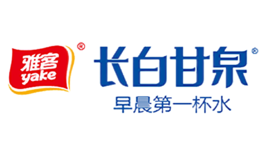 長白甘泉
