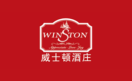 威士頓winston