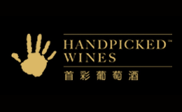 首彩HANDPICKED