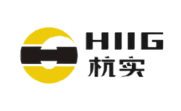 杭實(shí)HIIG