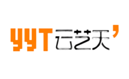 云藝天YYT