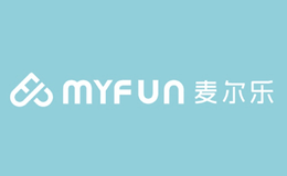 麥爾樂(lè)MYFUN