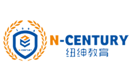 紐紳教育