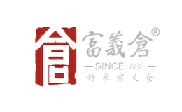 富義倉(cāng)