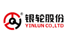 銀輪股份