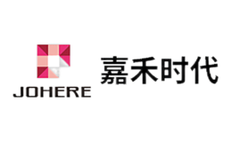 嘉禾時(shí)代JOHERE