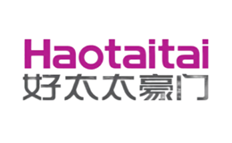 好太太豪門Haotaitai