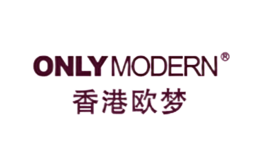 香港歐夢(mèng)ONLYMODERN