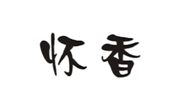 金皖糯