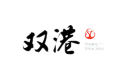 雙港
