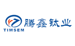 騰鑫TIMSEM