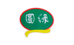 圓綠