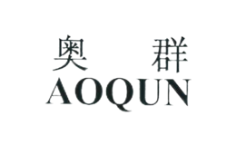 奧群穜畜