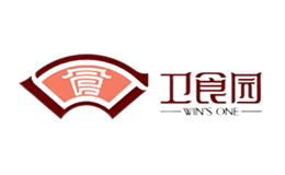 衛(wèi)食園