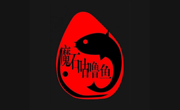 魔石咕嚕魚(yú)