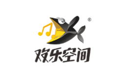 歡樂(lè)空間