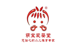 愛(ài)嬰堂