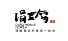 涓豆腐韓國料理