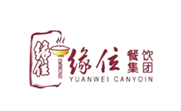 緣位餐飲培訓