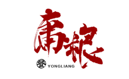 庸糧小吃技術(shù)培訓中心