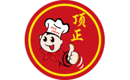 頂正餐飲培訓