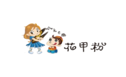 小KE戀花甲